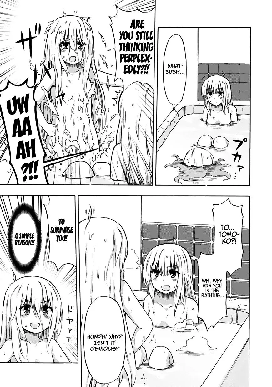 Aizawa-san Zoushoku Chapter 18 page 10 - 