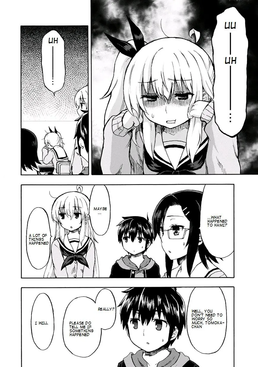 Aizawa-san Zoushoku Chapter 19 page 13 - 