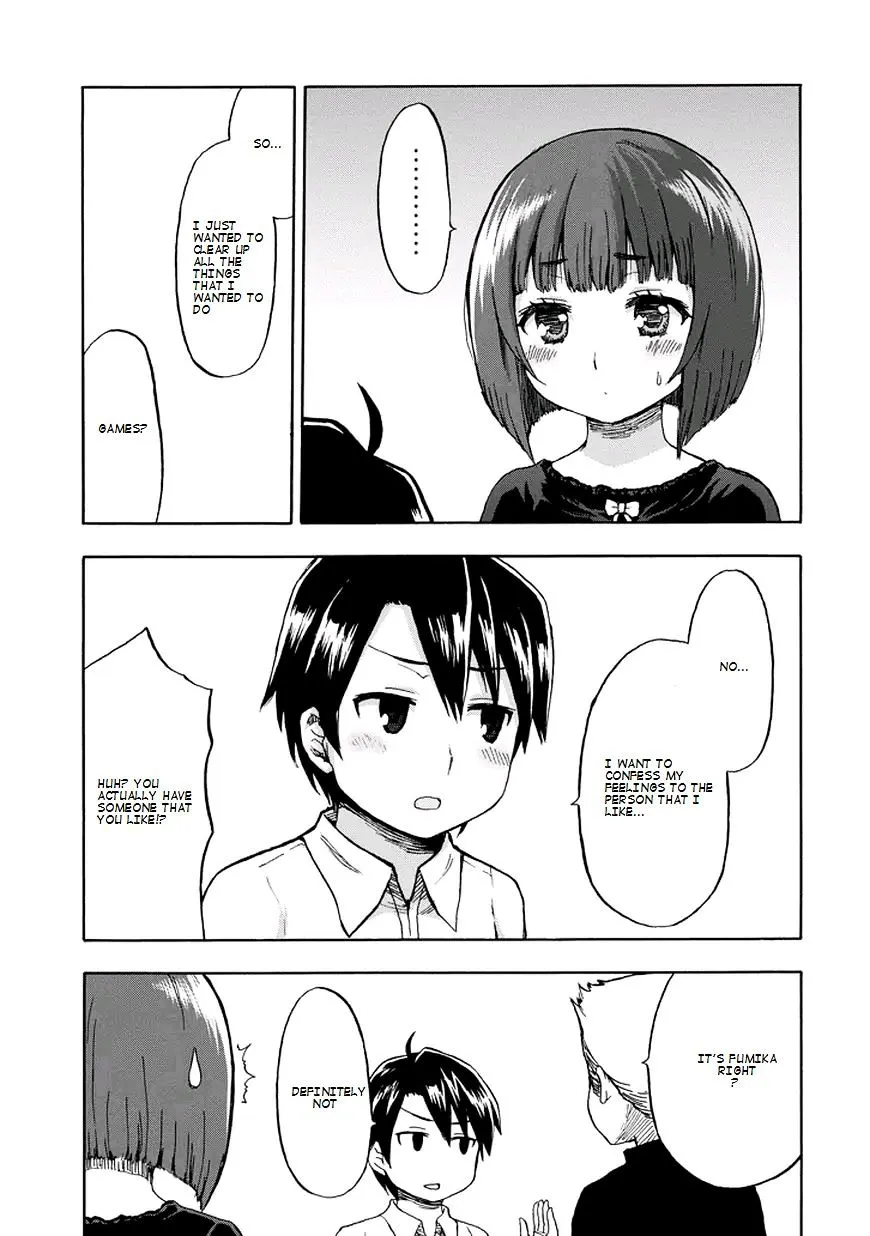 Aizawa-san Zoushoku Chapter 19 page 16 - 