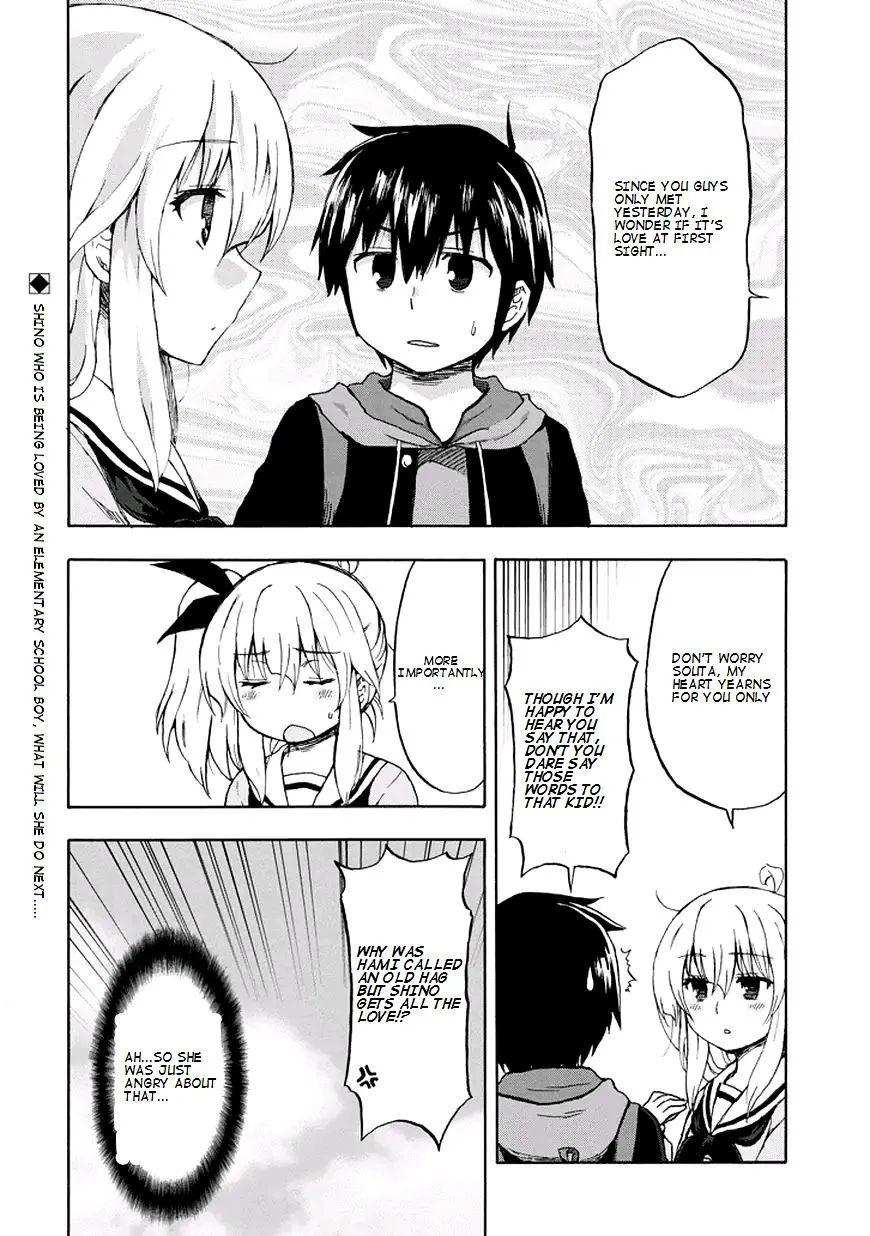 Aizawa-san Zoushoku Chapter 19 page 19 - 