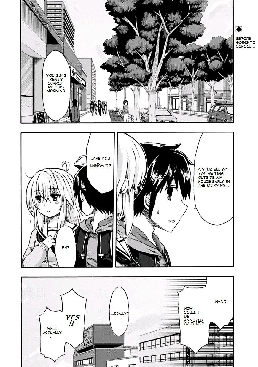Aizawa-san Zoushoku Chapter 19 page 3 - 