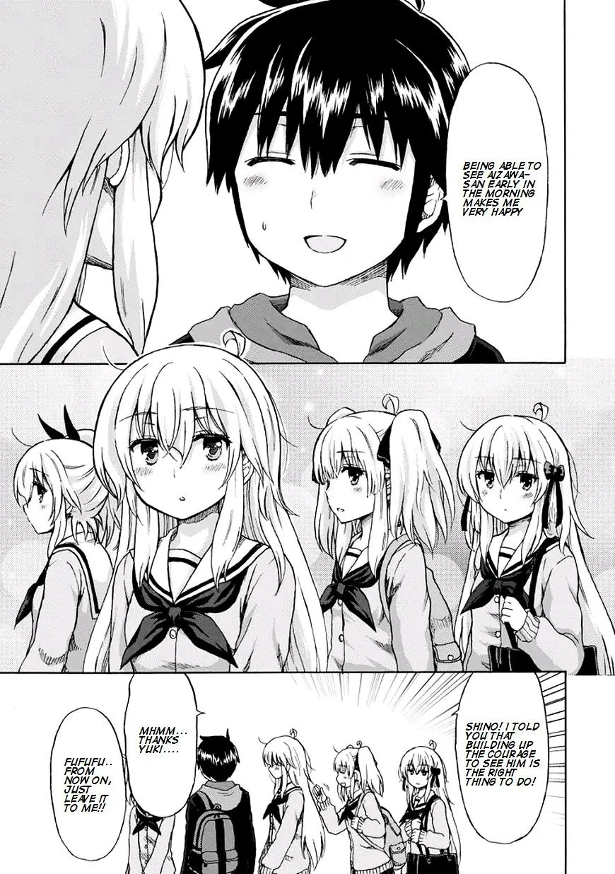 Aizawa-san Zoushoku Chapter 19 page 4 - 