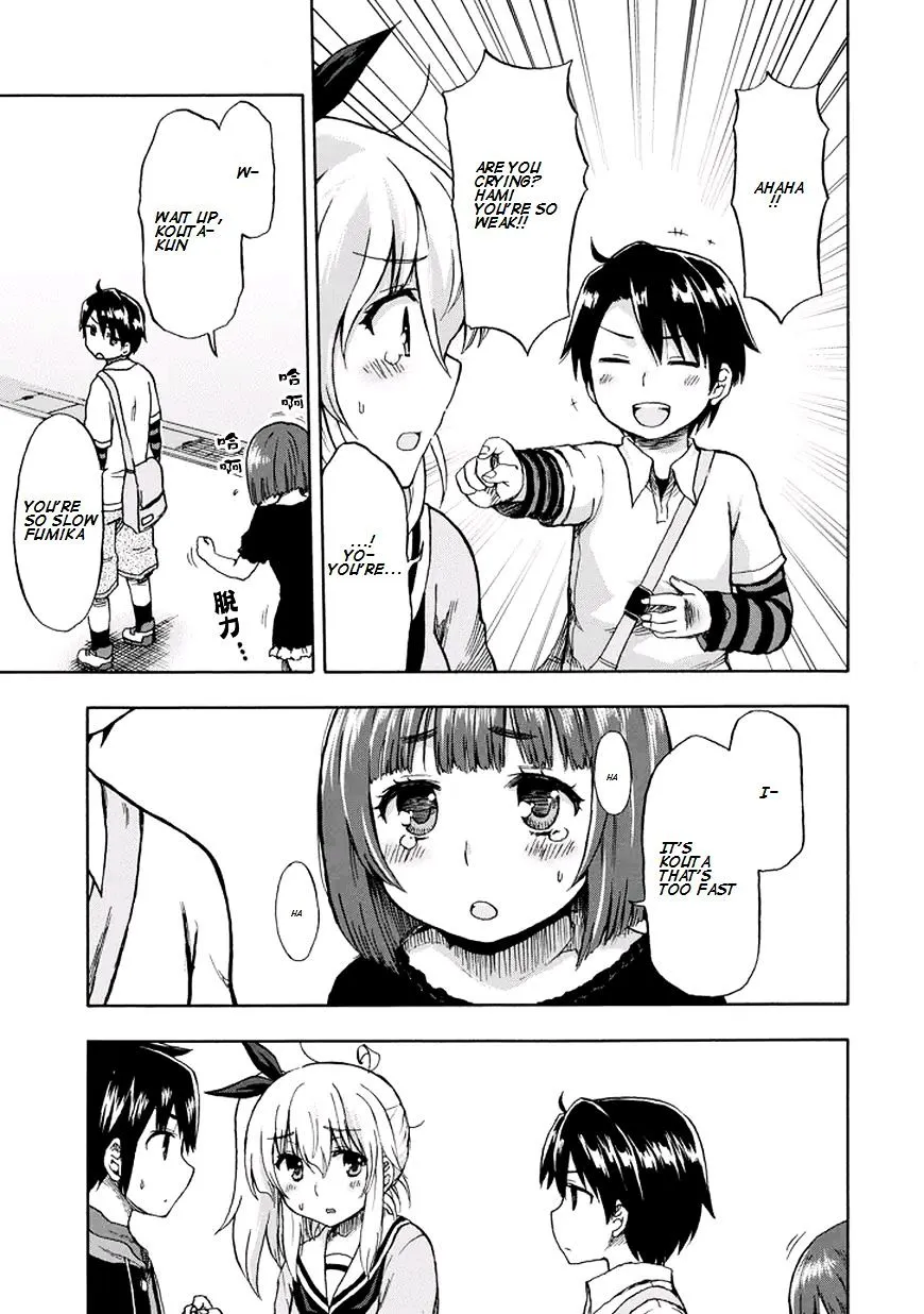 Aizawa-san Zoushoku Chapter 19 page 6 - 