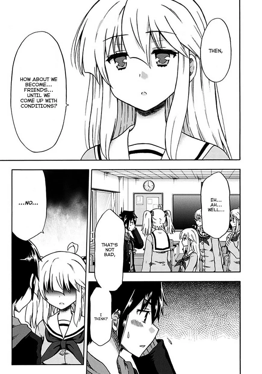 Aizawa-san Zoushoku Chapter 2 page 11 - 