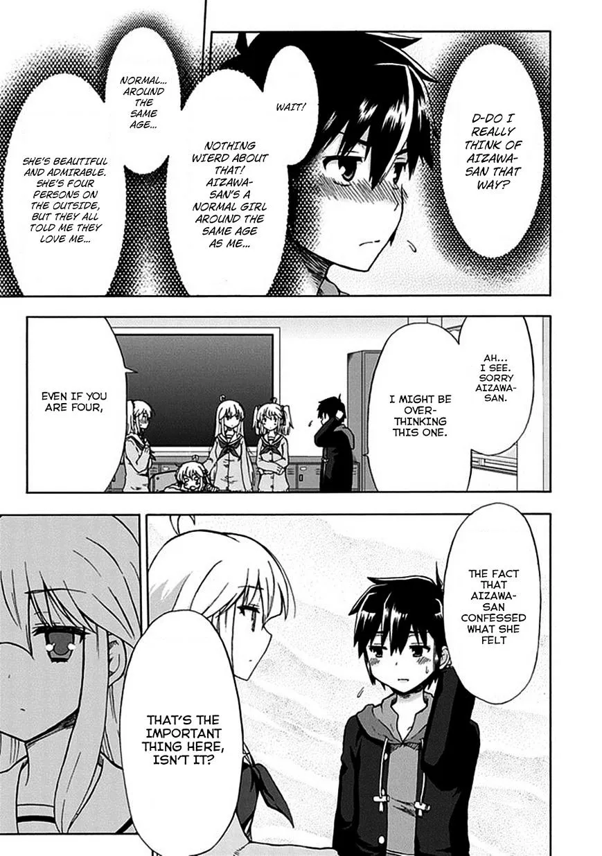 Aizawa-san Zoushoku Chapter 2 page 15 - 