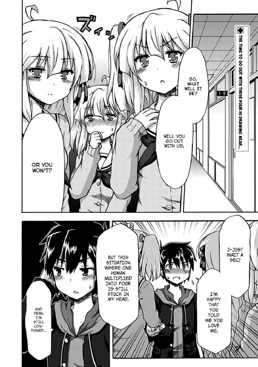 Aizawa-san Zoushoku Chapter 2 page 4 - 