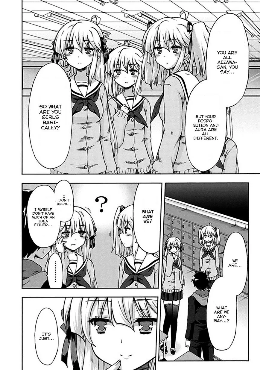 Aizawa-san Zoushoku Chapter 2 page 6 - 