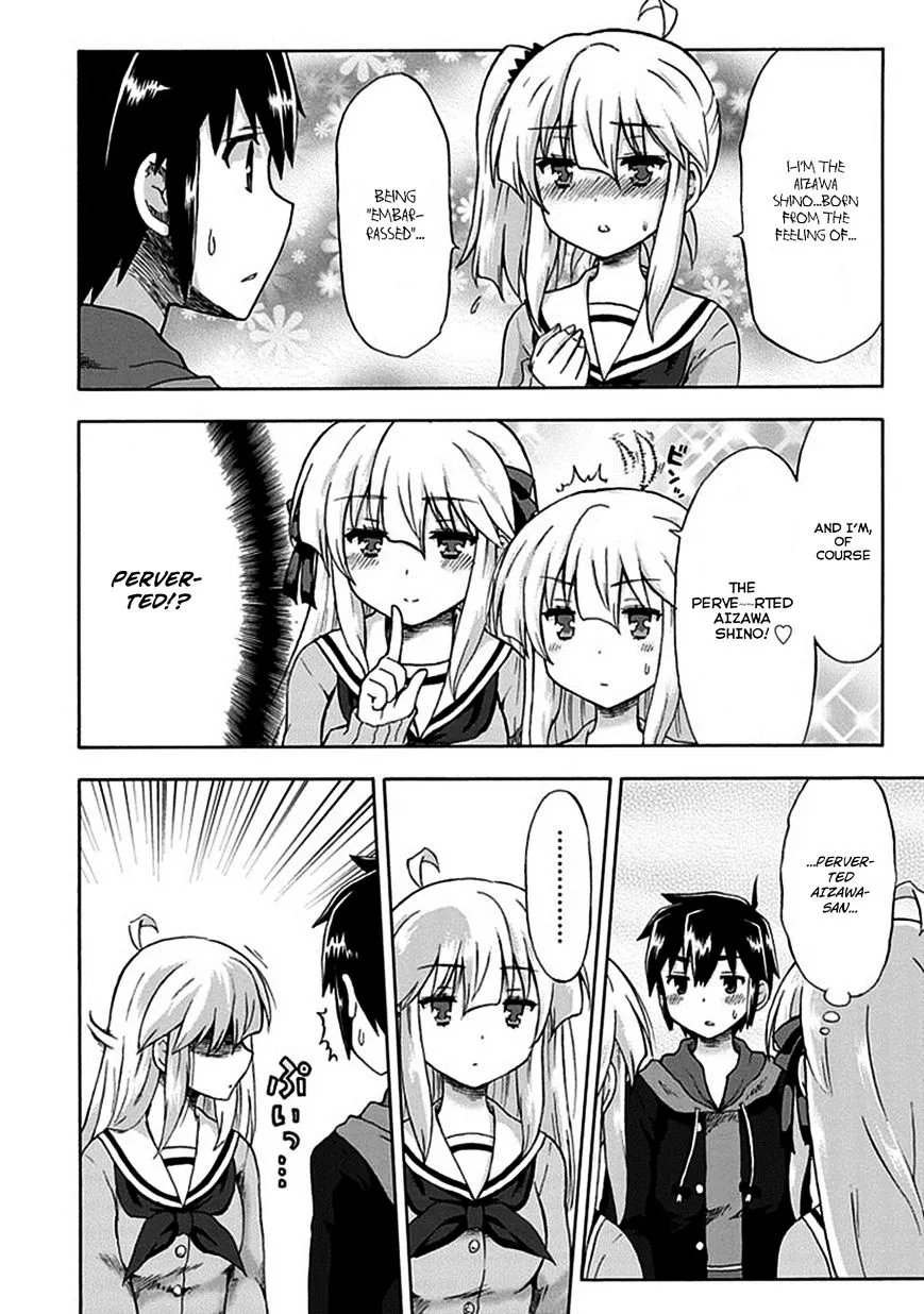 Aizawa-san Zoushoku Chapter 2 page 8 - 