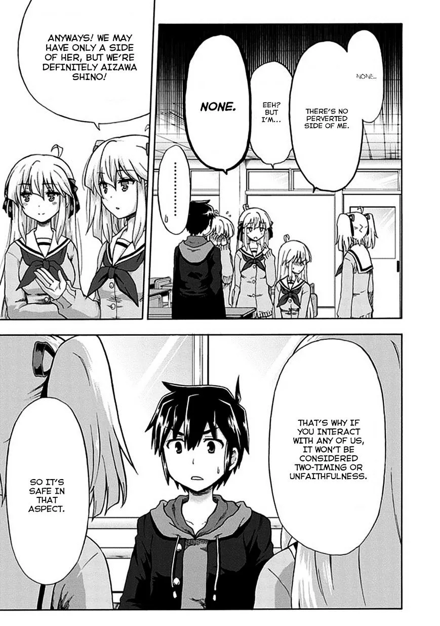 Aizawa-san Zoushoku Chapter 2 page 9 - 