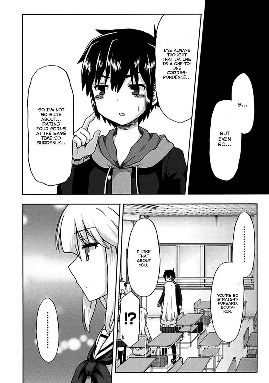 Aizawa-san Zoushoku Chapter 2 page 10 - 