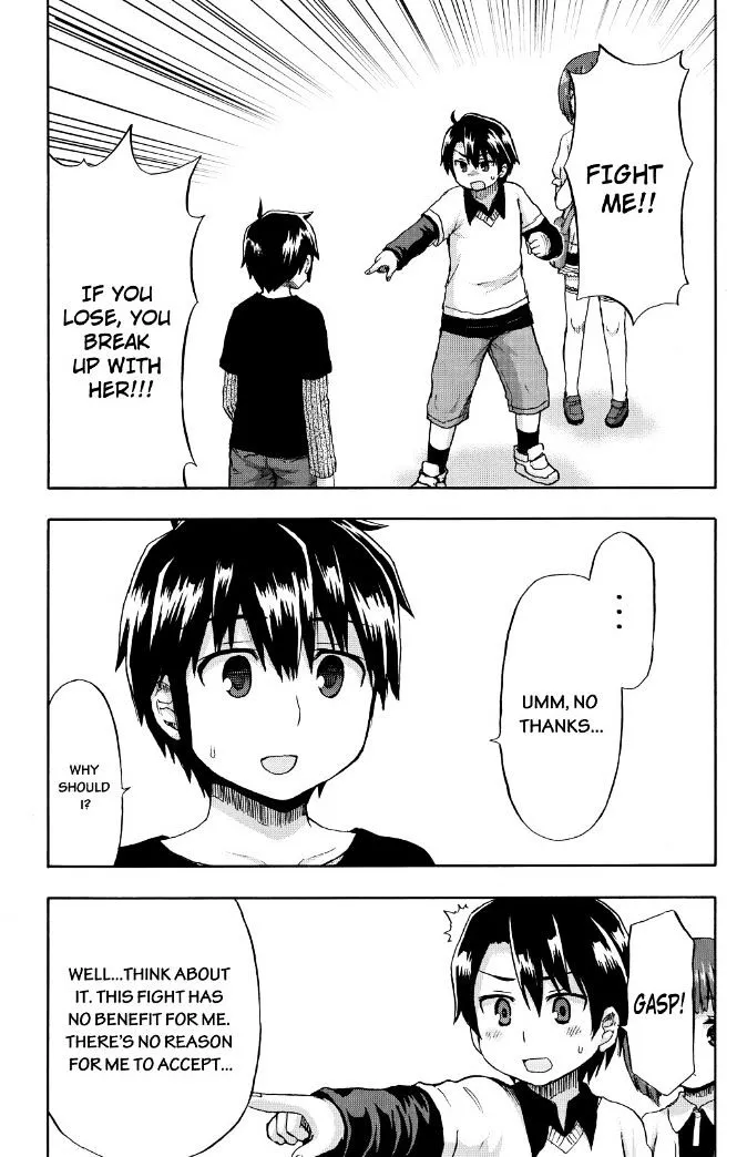 Aizawa-san Zoushoku Chapter 20 page 19 - 