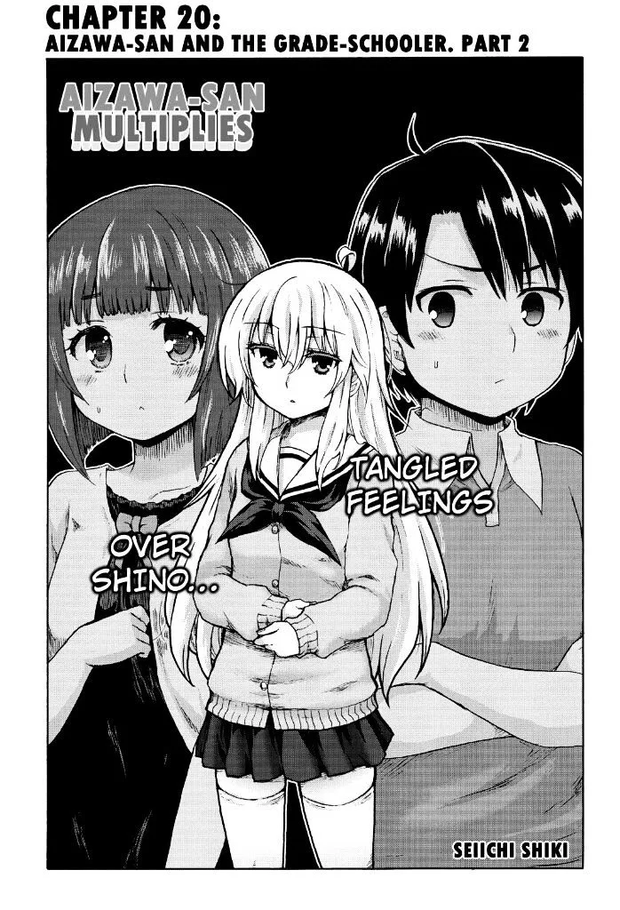 Aizawa-san Zoushoku Chapter 20 page 3 - 