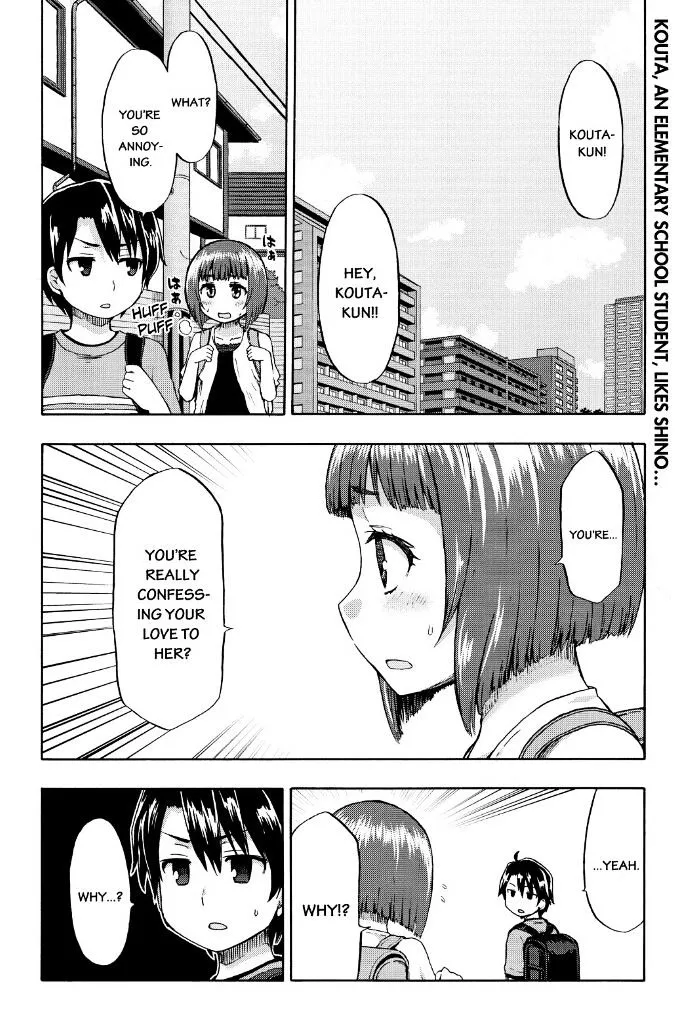 Aizawa-san Zoushoku Chapter 20 page 4 - 