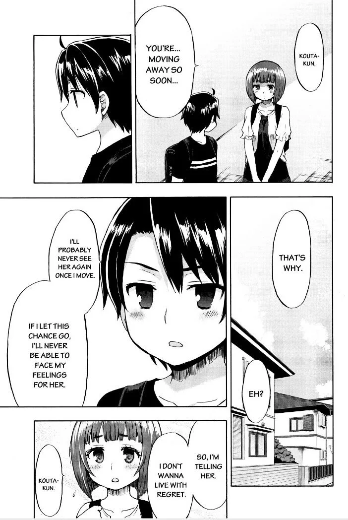 Aizawa-san Zoushoku Chapter 20 page 5 - 