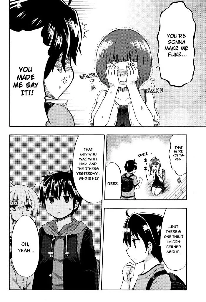 Aizawa-san Zoushoku Chapter 20 page 6 - 