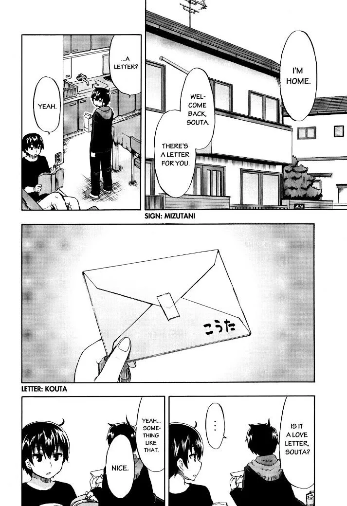 Aizawa-san Zoushoku Chapter 20 page 8 - 