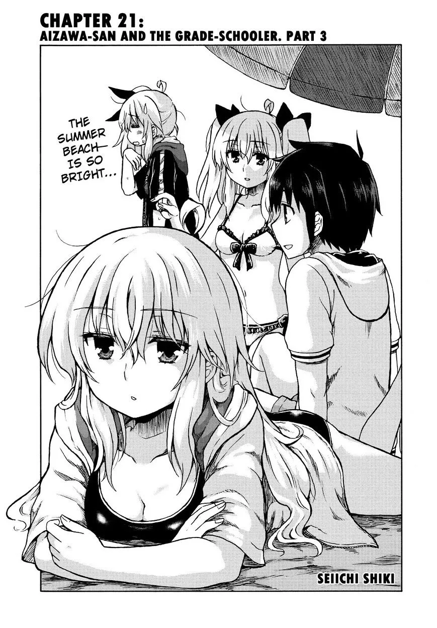 Aizawa-san Zoushoku Chapter 21 page 2 - 