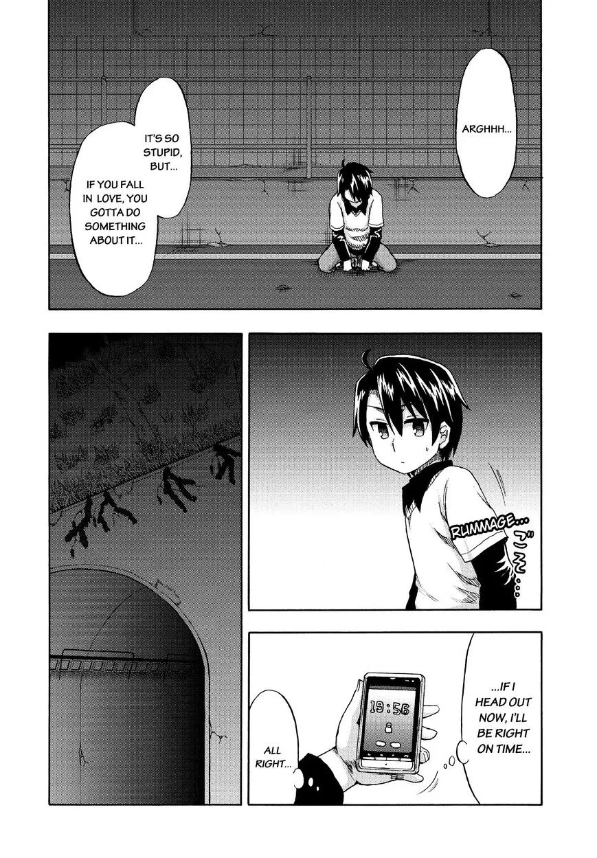 Aizawa-san Zoushoku Chapter 21 page 13 - 