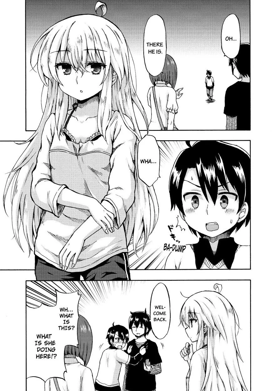 Aizawa-san Zoushoku Chapter 21 page 14 - 