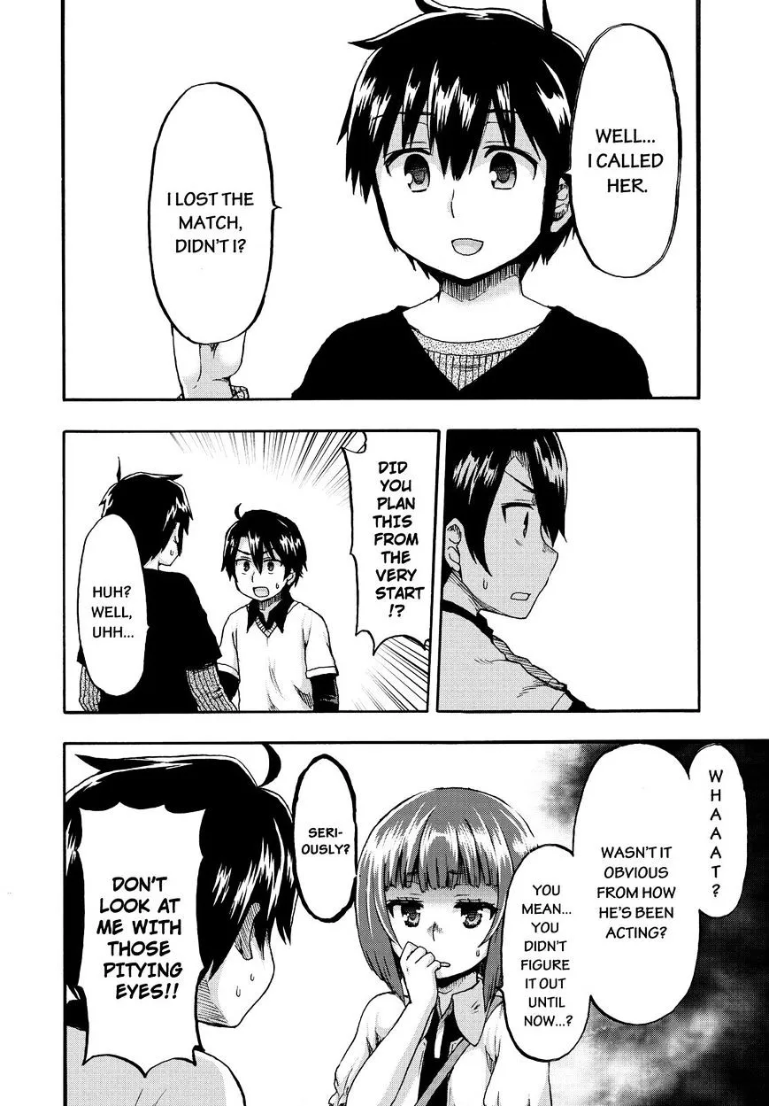 Aizawa-san Zoushoku Chapter 21 page 15 - 
