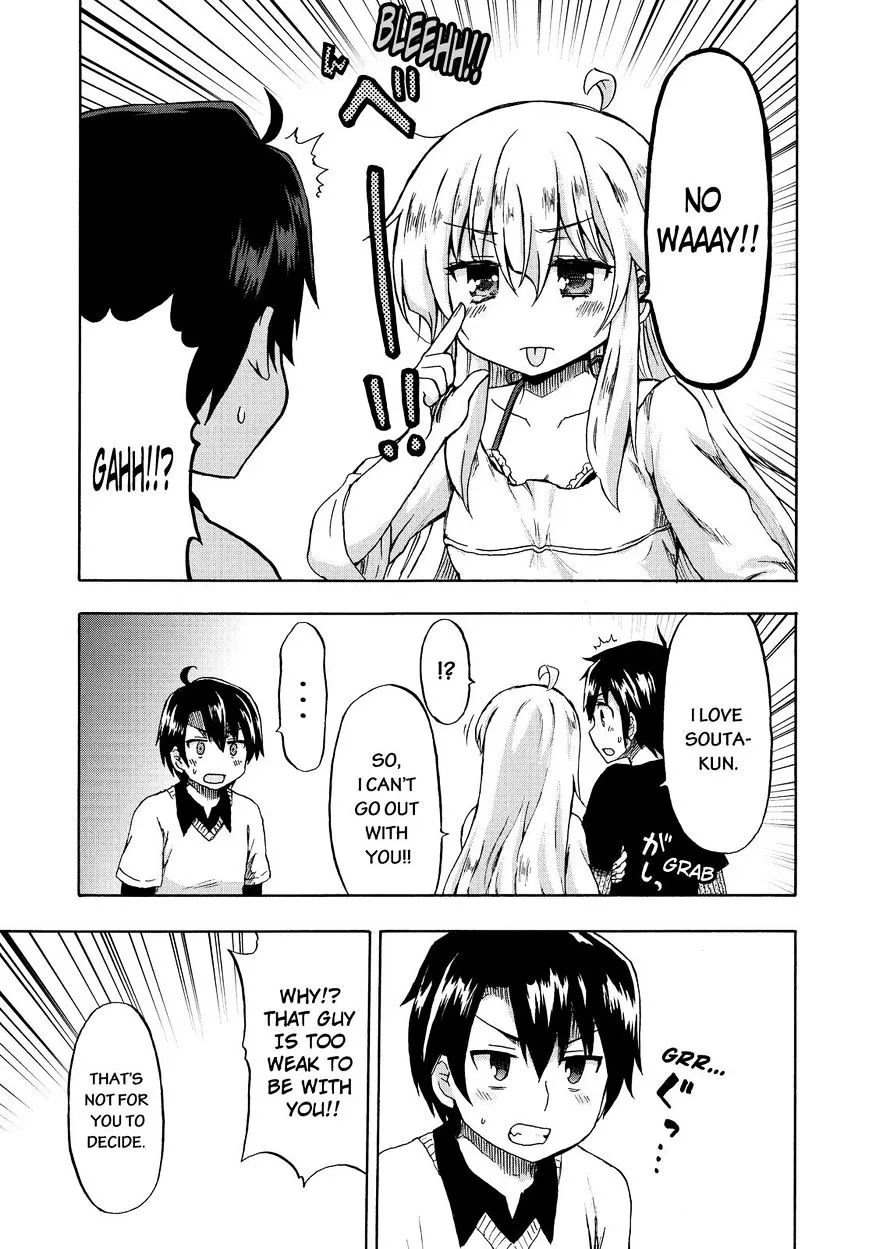Aizawa-san Zoushoku Chapter 21 page 18 - 