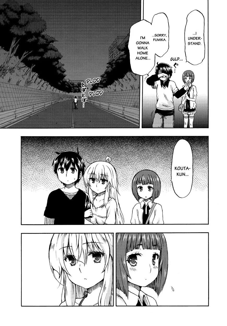 Aizawa-san Zoushoku Chapter 21 page 20 - 