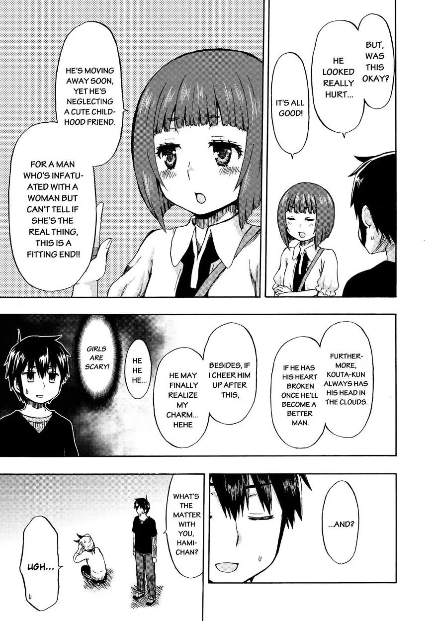 Aizawa-san Zoushoku Chapter 21 page 22 - 