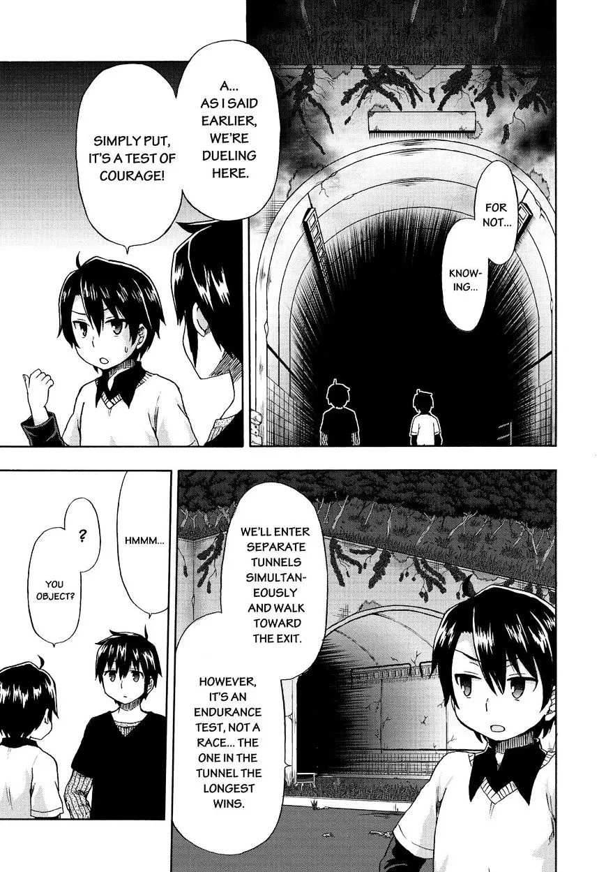 Aizawa-san Zoushoku Chapter 21 page 4 - 