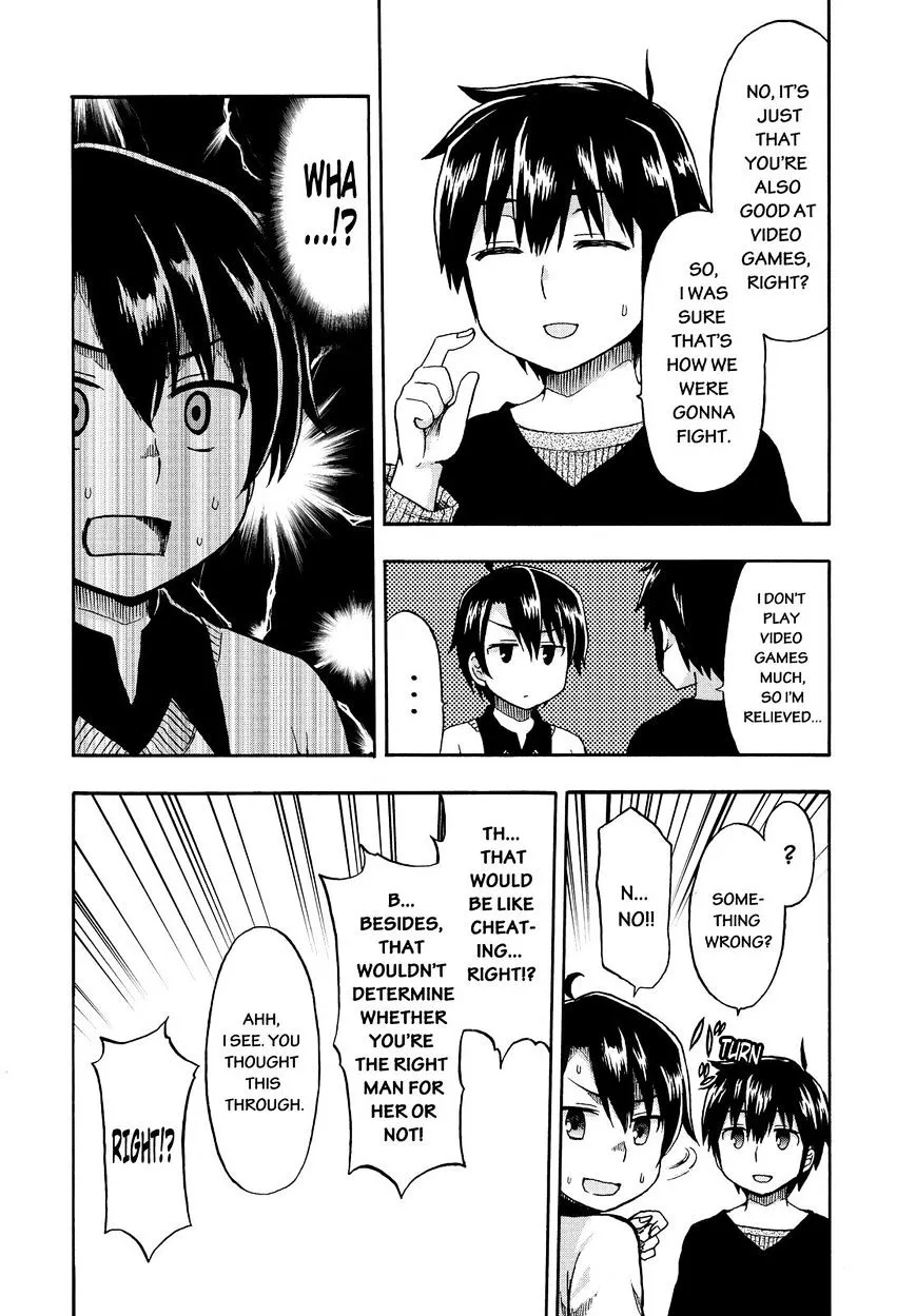 Aizawa-san Zoushoku Chapter 21 page 5 - 