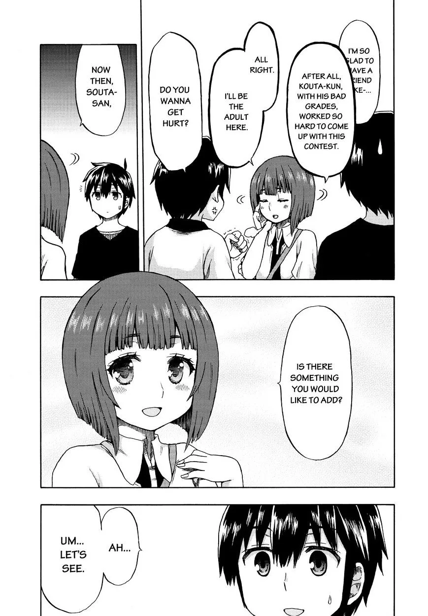 Aizawa-san Zoushoku Chapter 21 page 8 - 