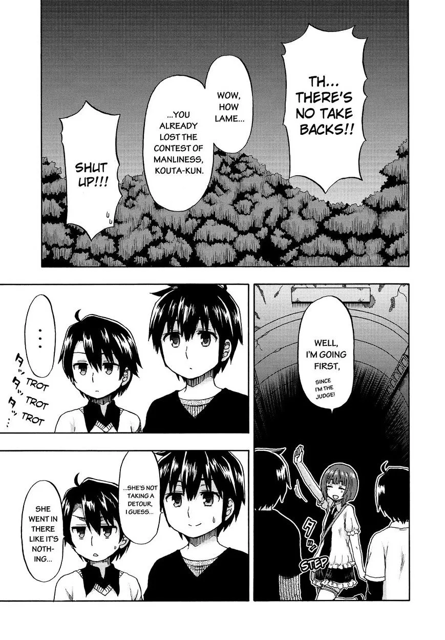 Aizawa-san Zoushoku Chapter 21 page 10 - 