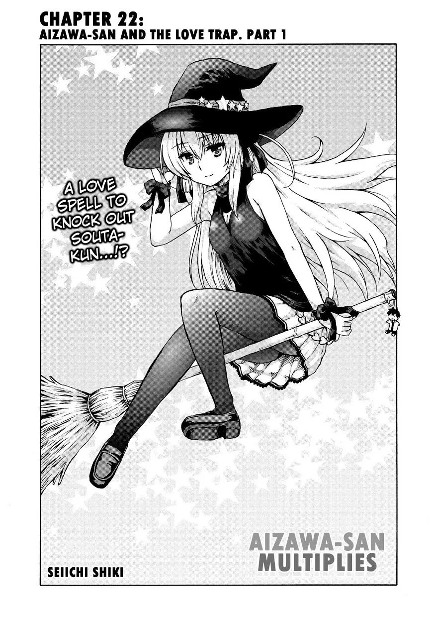 Aizawa-san Zoushoku Chapter 22 page 2 - 