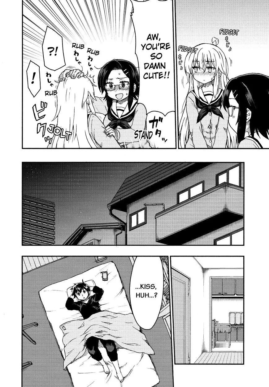 Aizawa-san Zoushoku Chapter 22 page 11 - 