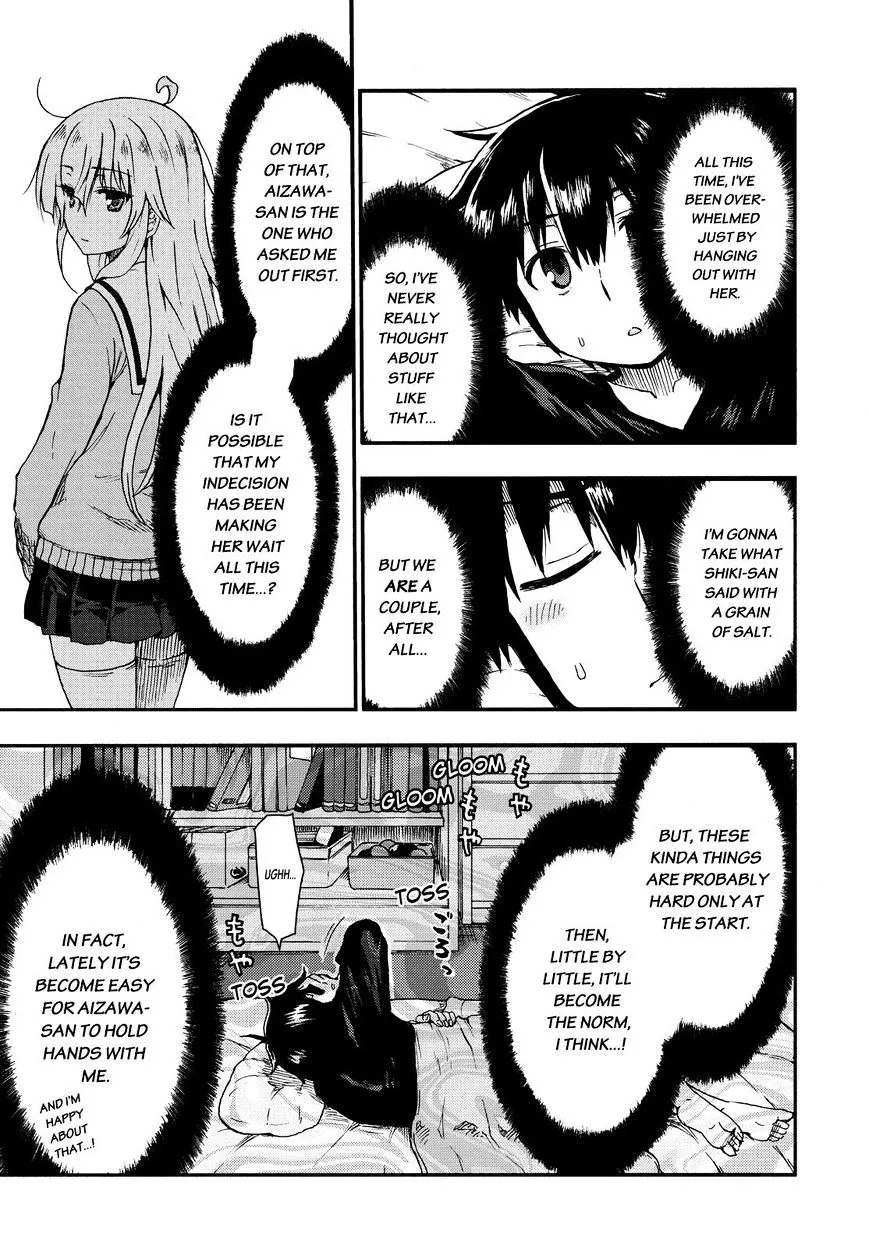 Aizawa-san Zoushoku Chapter 22 page 12 - 