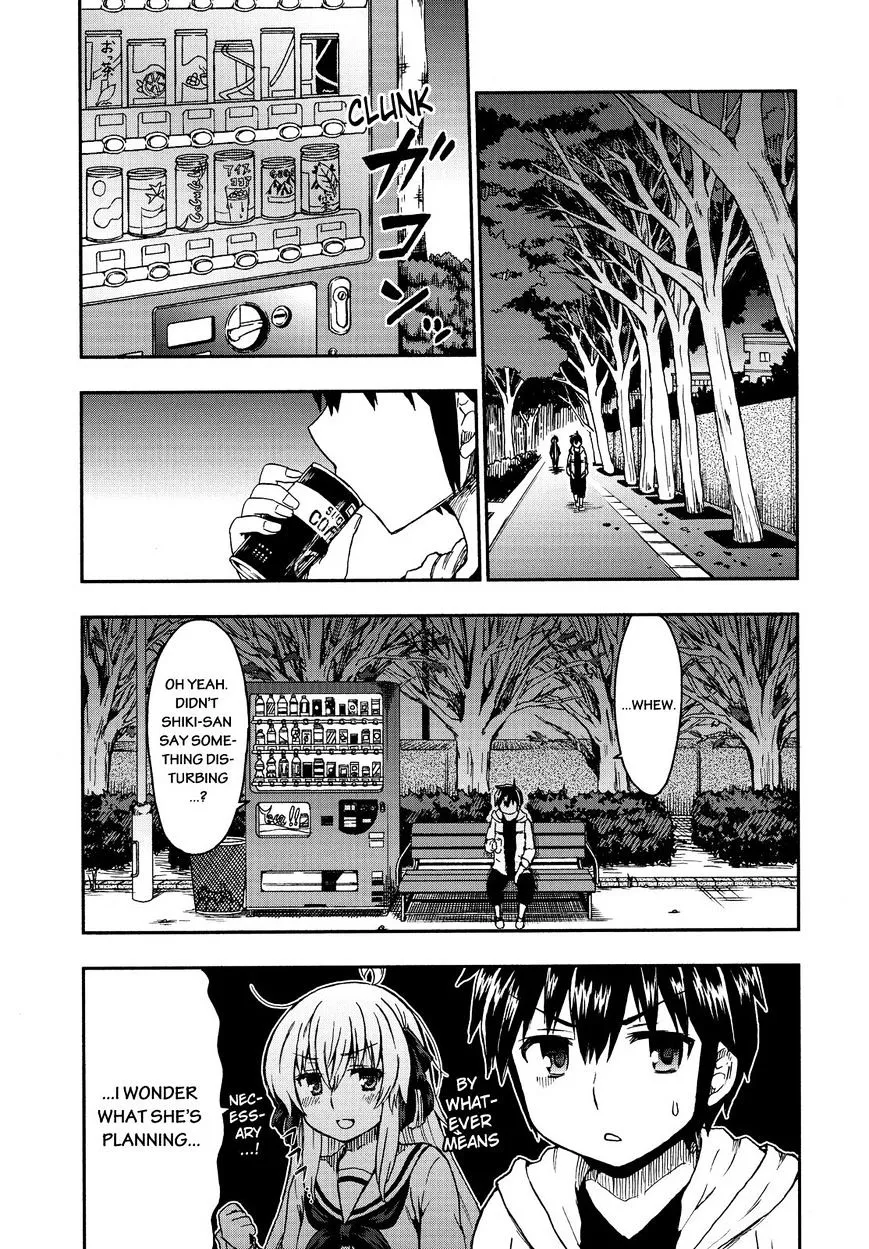 Aizawa-san Zoushoku Chapter 22 page 14 - 