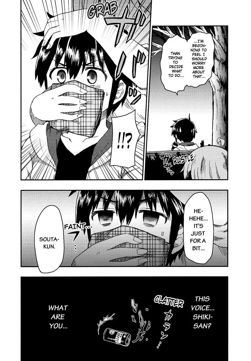 Aizawa-san Zoushoku Chapter 22 page 15 - 
