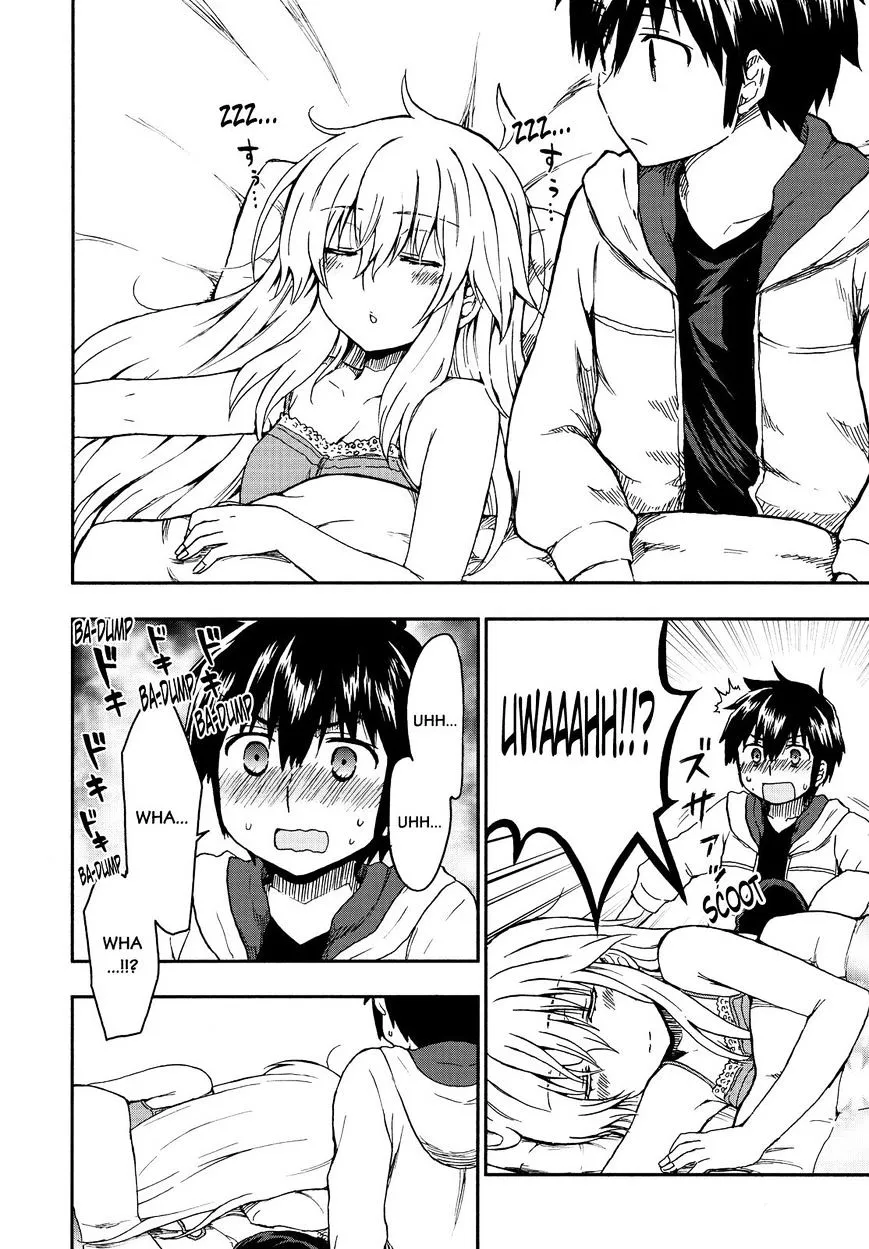 Aizawa-san Zoushoku Chapter 22 page 17 - 