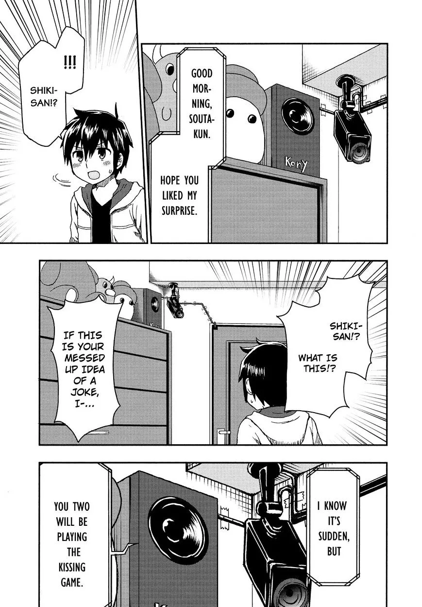 Aizawa-san Zoushoku Chapter 22 page 18 - 