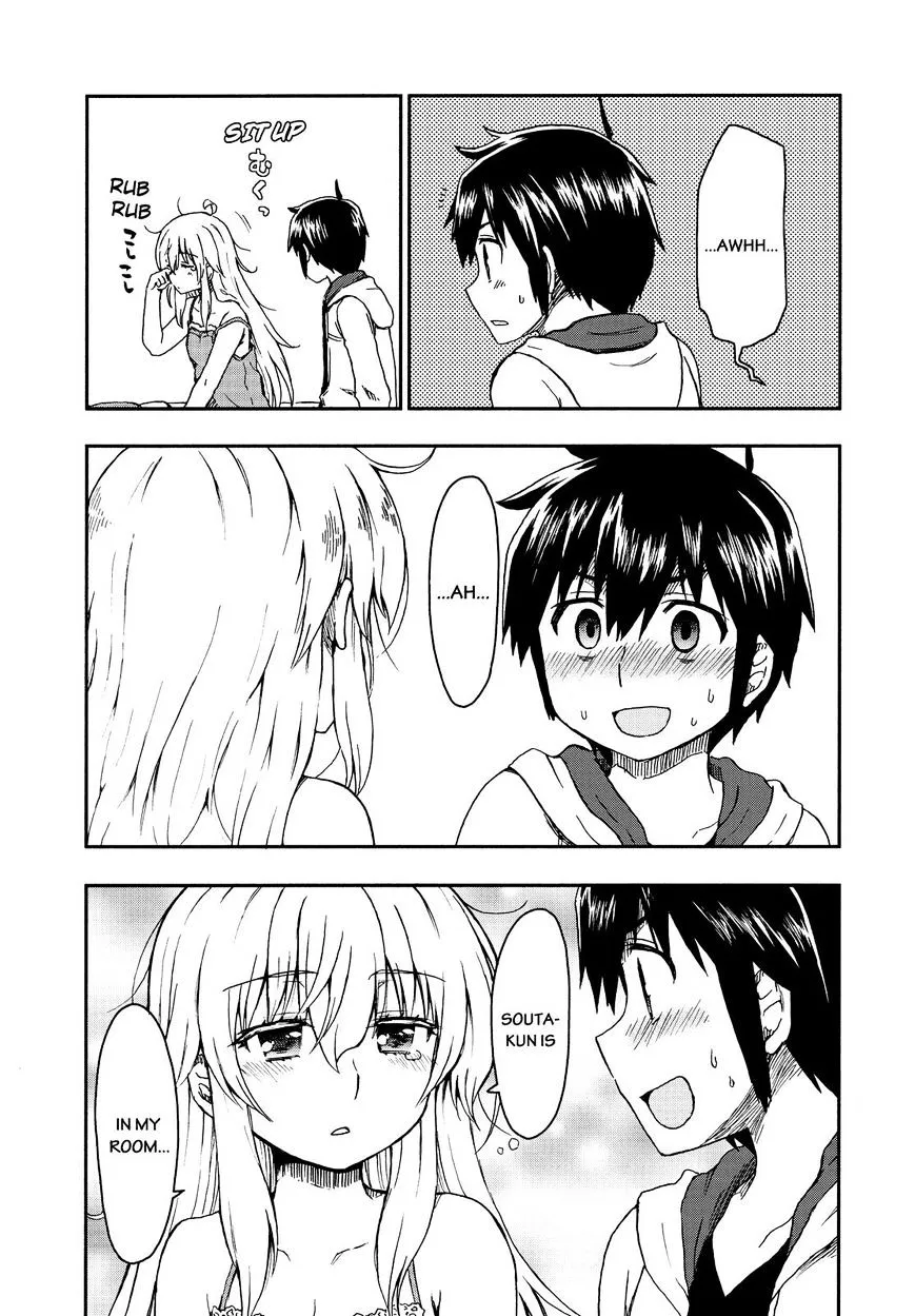 Aizawa-san Zoushoku Chapter 22 page 20 - 