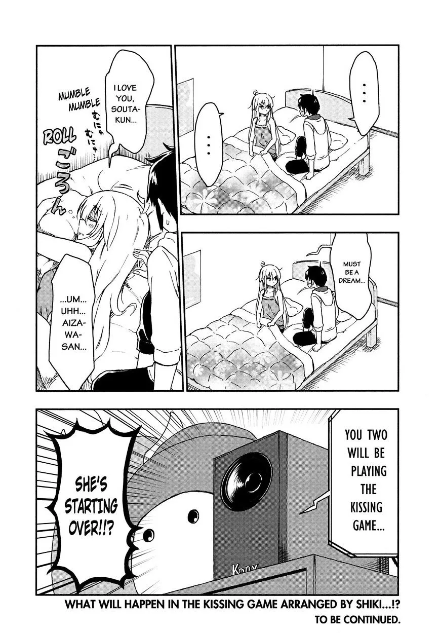 Aizawa-san Zoushoku Chapter 22 page 21 - 
