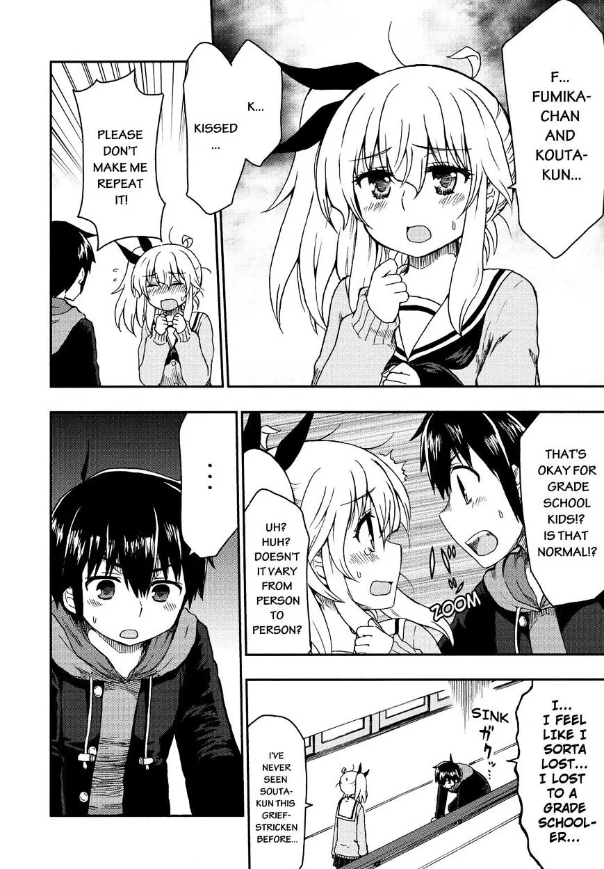 Aizawa-san Zoushoku Chapter 22 page 5 - 
