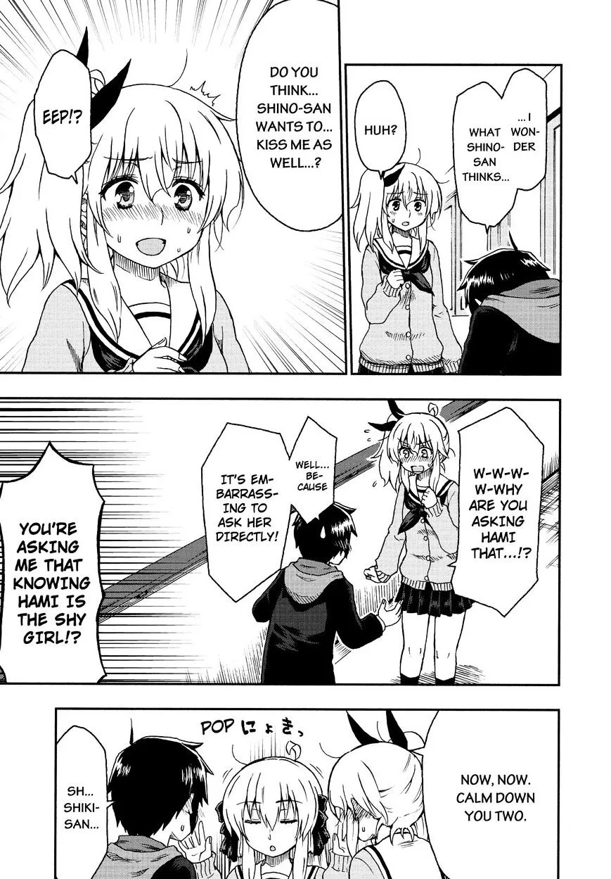 Aizawa-san Zoushoku Chapter 22 page 6 - 