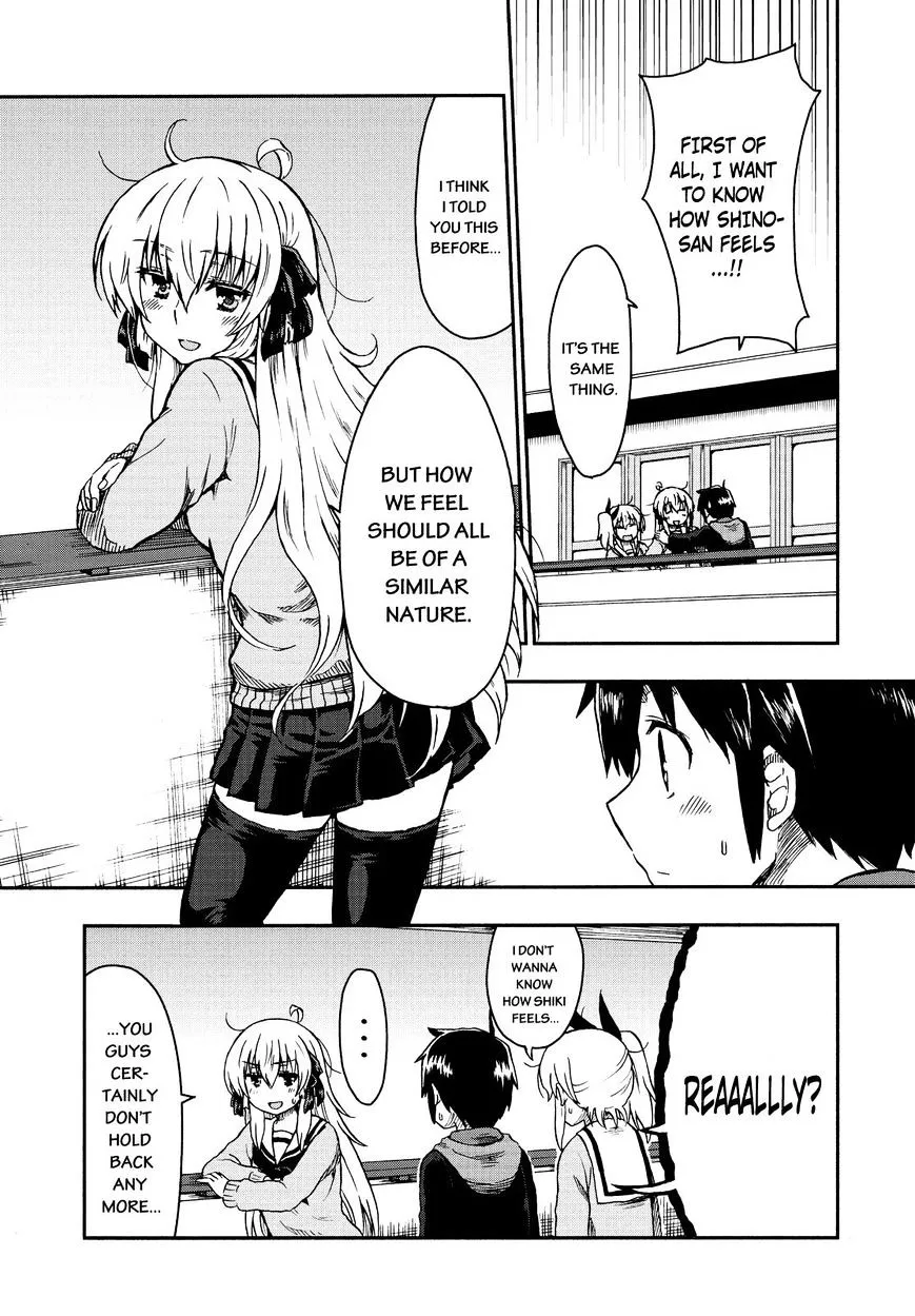 Aizawa-san Zoushoku Chapter 22 page 8 - 