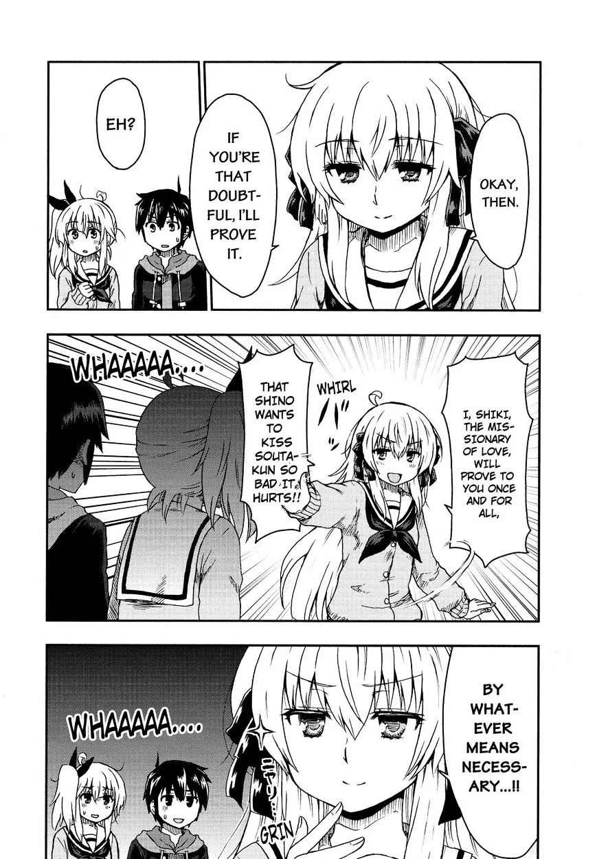 Aizawa-san Zoushoku Chapter 22 page 9 - 