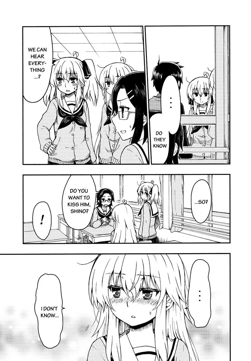 Aizawa-san Zoushoku Chapter 22 page 10 - 