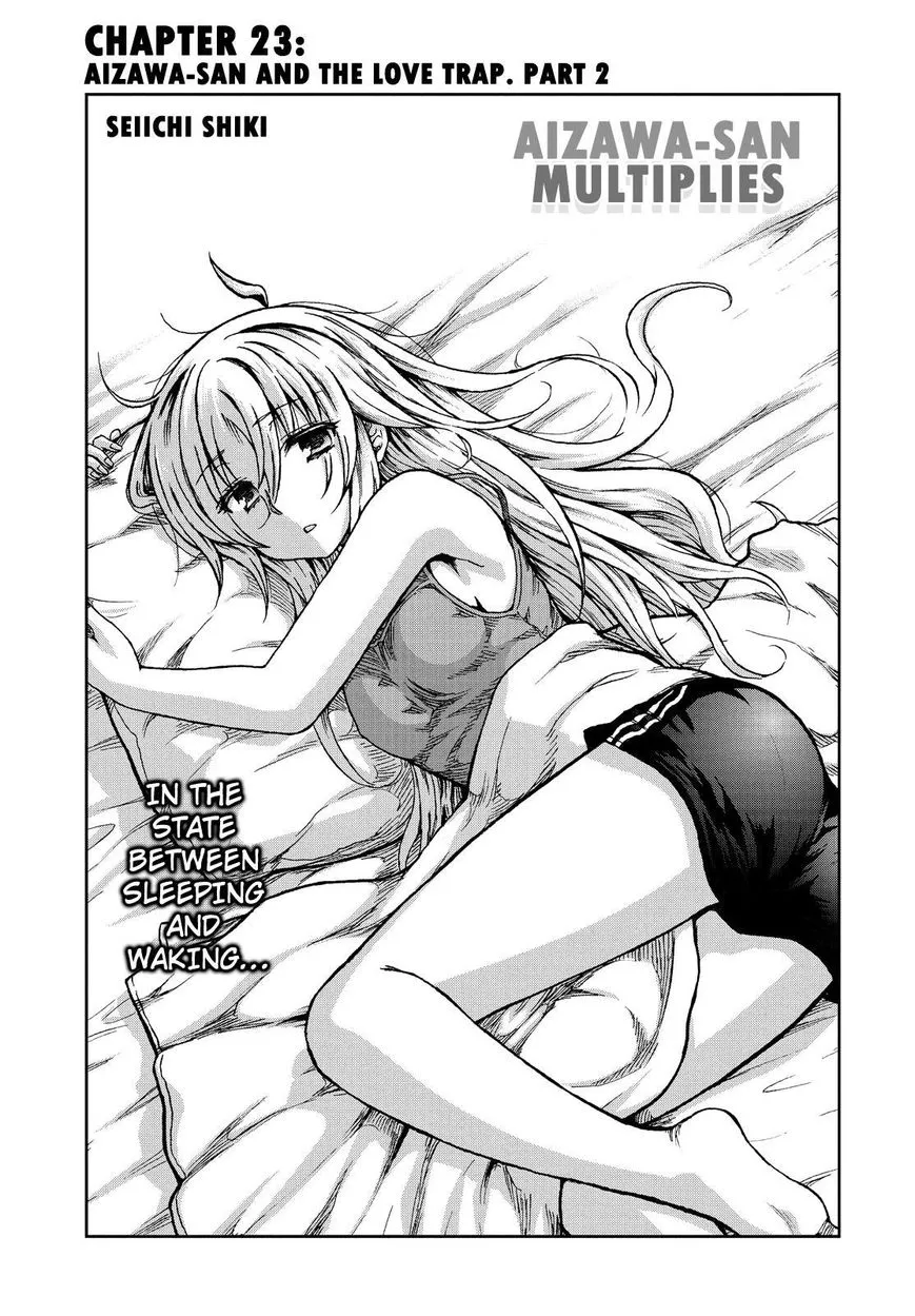 Aizawa-san Zoushoku Chapter 23 page 2 - 
