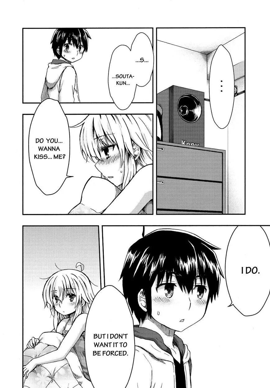 Aizawa-san Zoushoku Chapter 23 page 11 - 