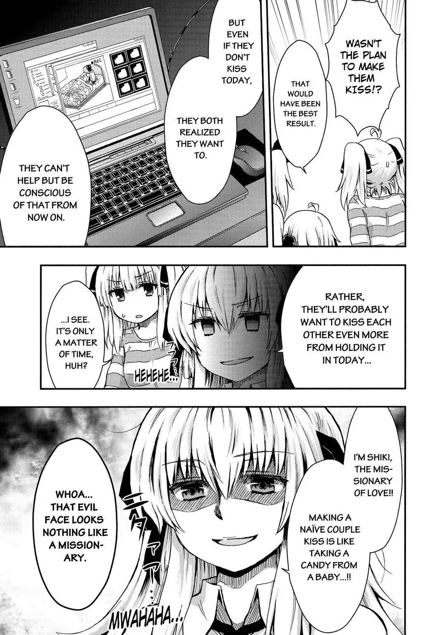 Aizawa-san Zoushoku Chapter 23 page 14 - 