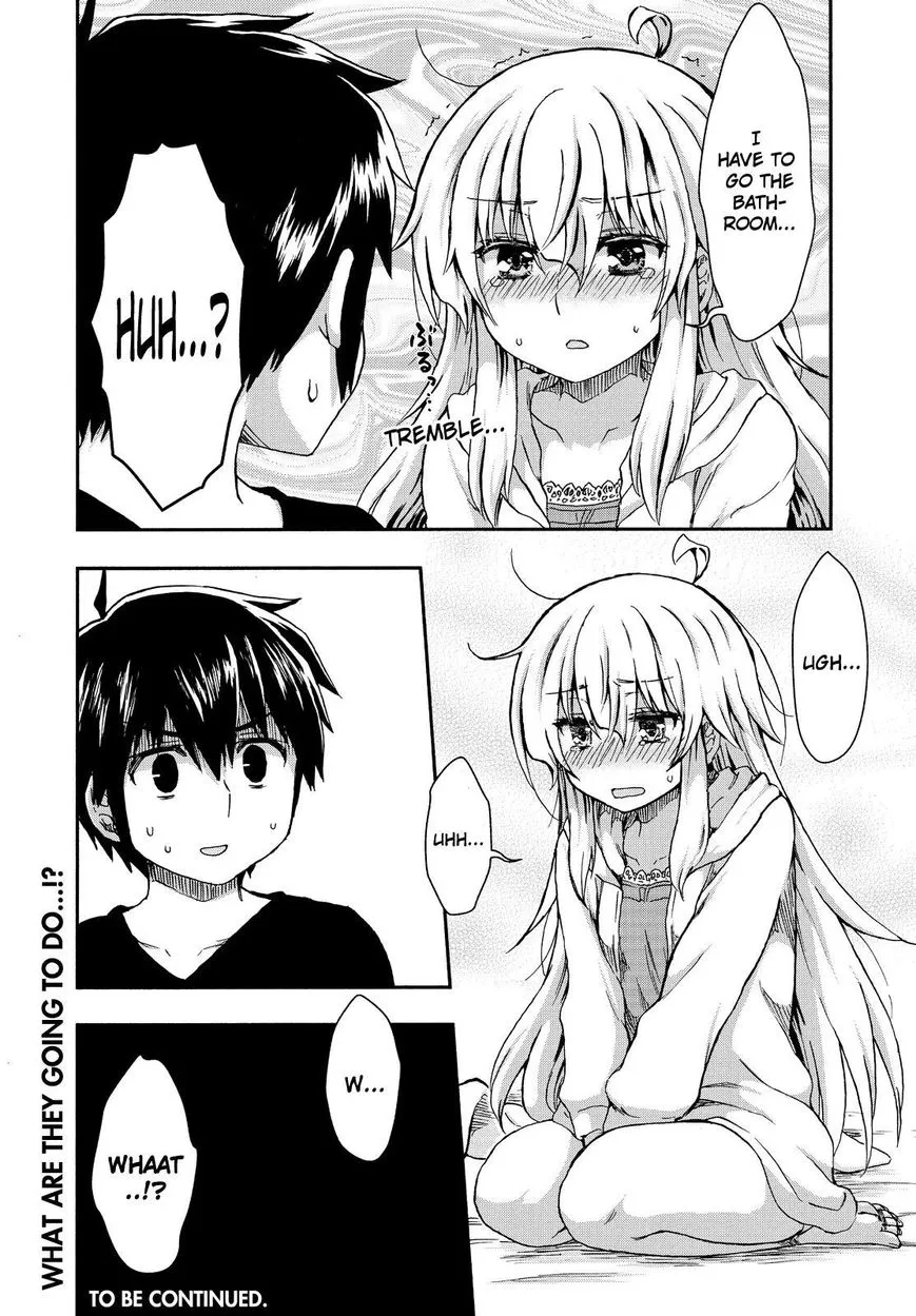 Aizawa-san Zoushoku Chapter 23 page 17 - 
