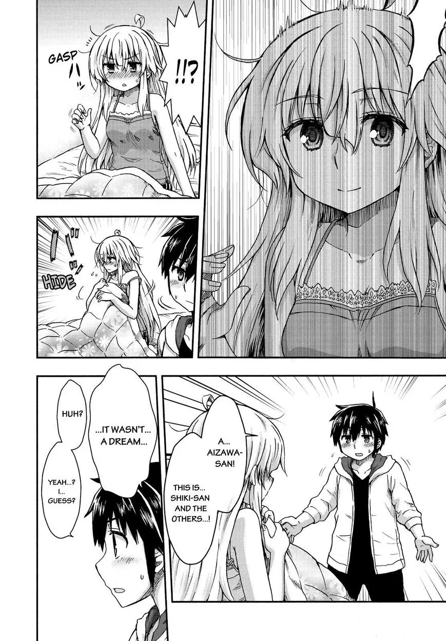 Aizawa-san Zoushoku Chapter 23 page 5 - 